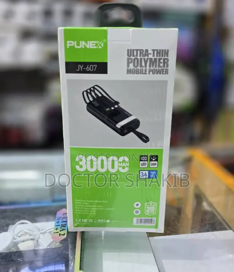 JY-607 Ultra-Thin Polymer Mobile Power