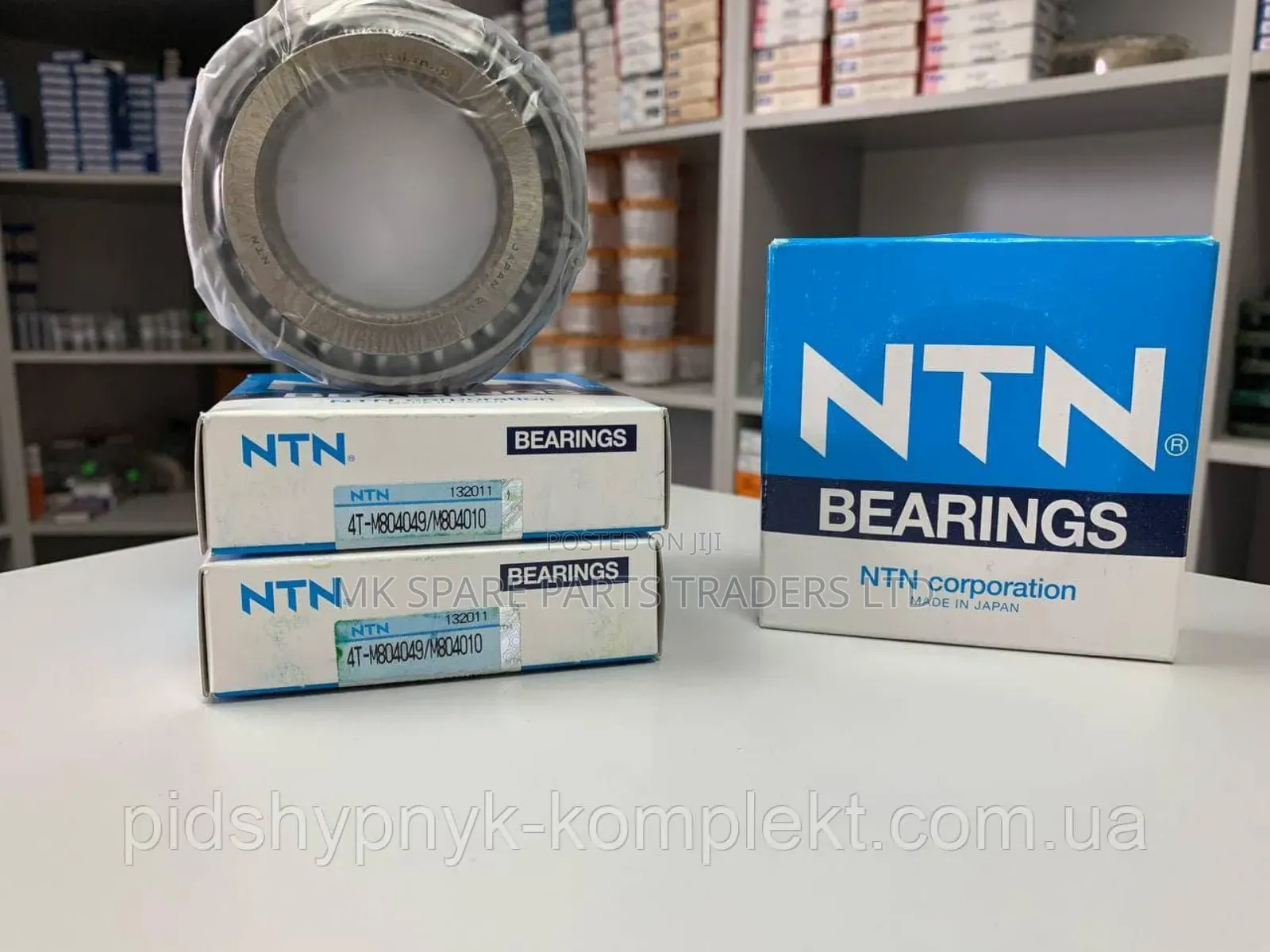 Hub Bearings