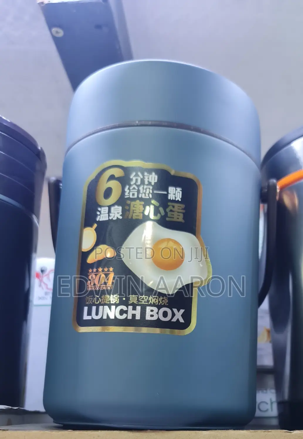 Food Flask 2L