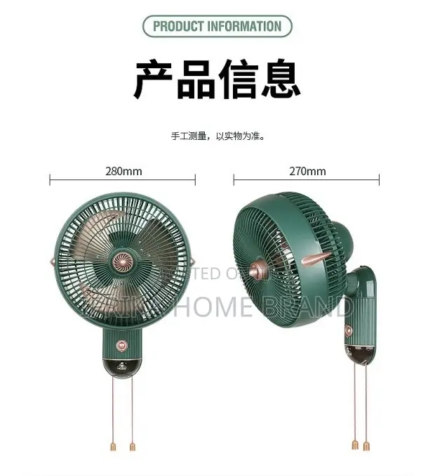 Wall-Mounted Air Circulation Fan 8 Inch Mini Air Conditioner