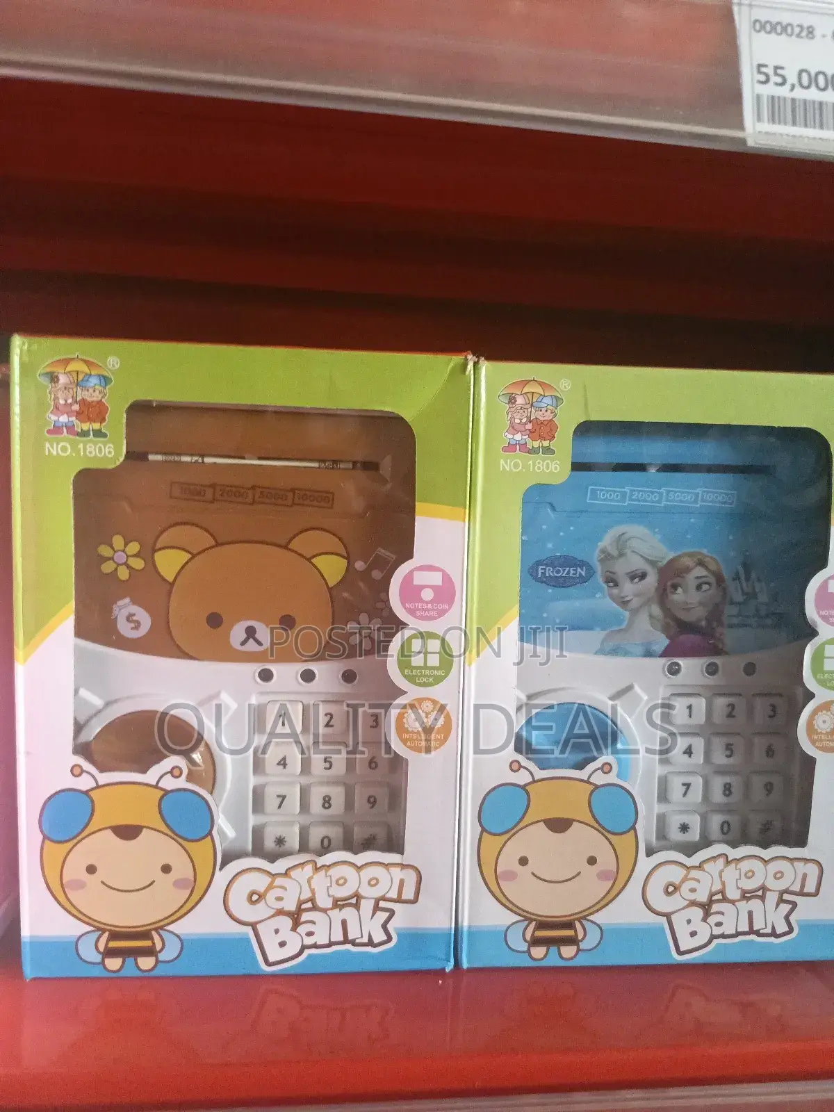 Children's Money Savings Box / Cartoon Bank