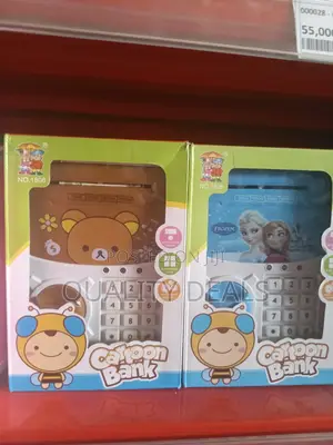 Children's Money Savings Box / Cartoon Bank
