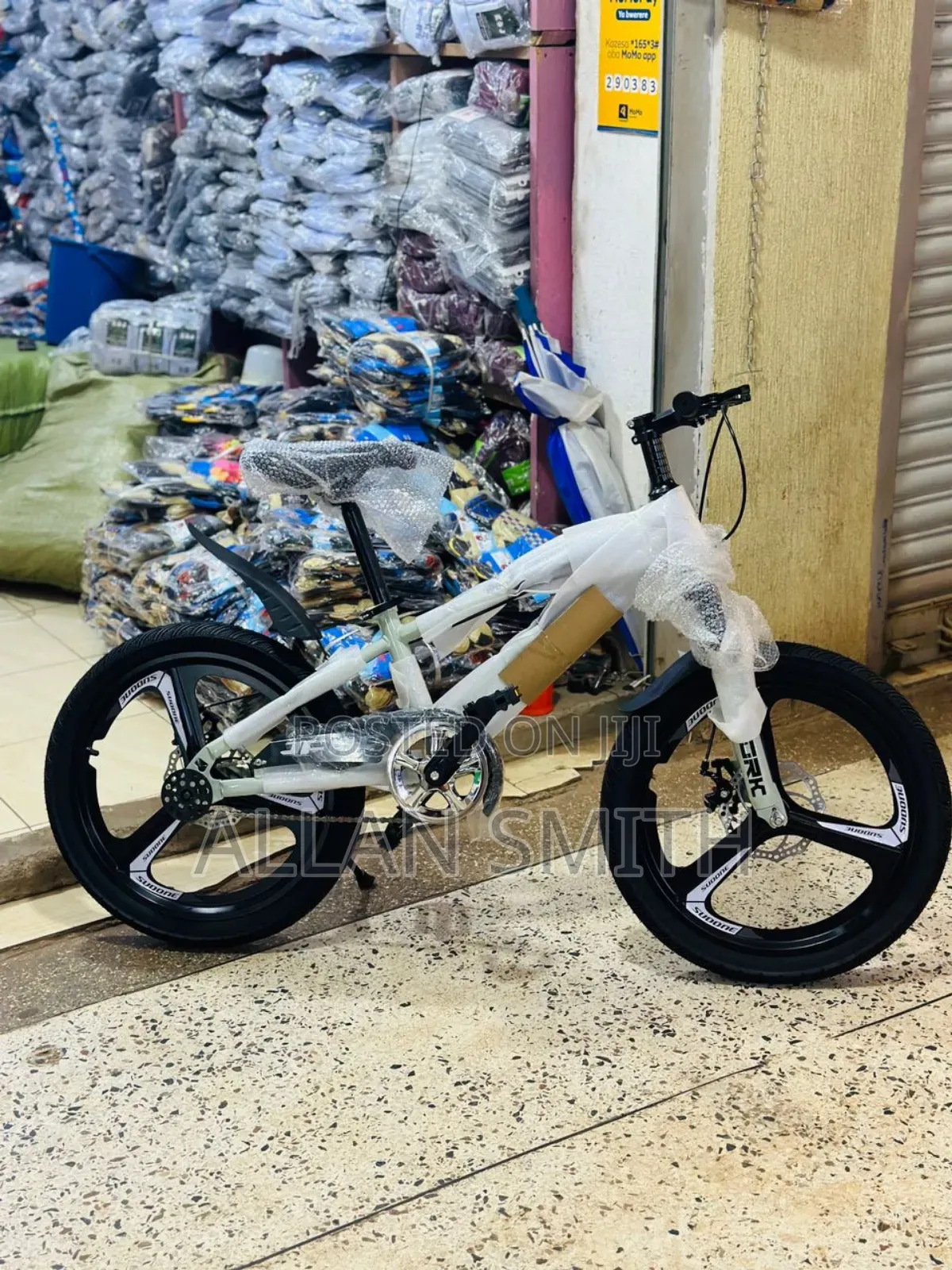 Kids Bicycles