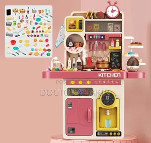 77pcs Little Chef Kids Kitchen Play Set 8