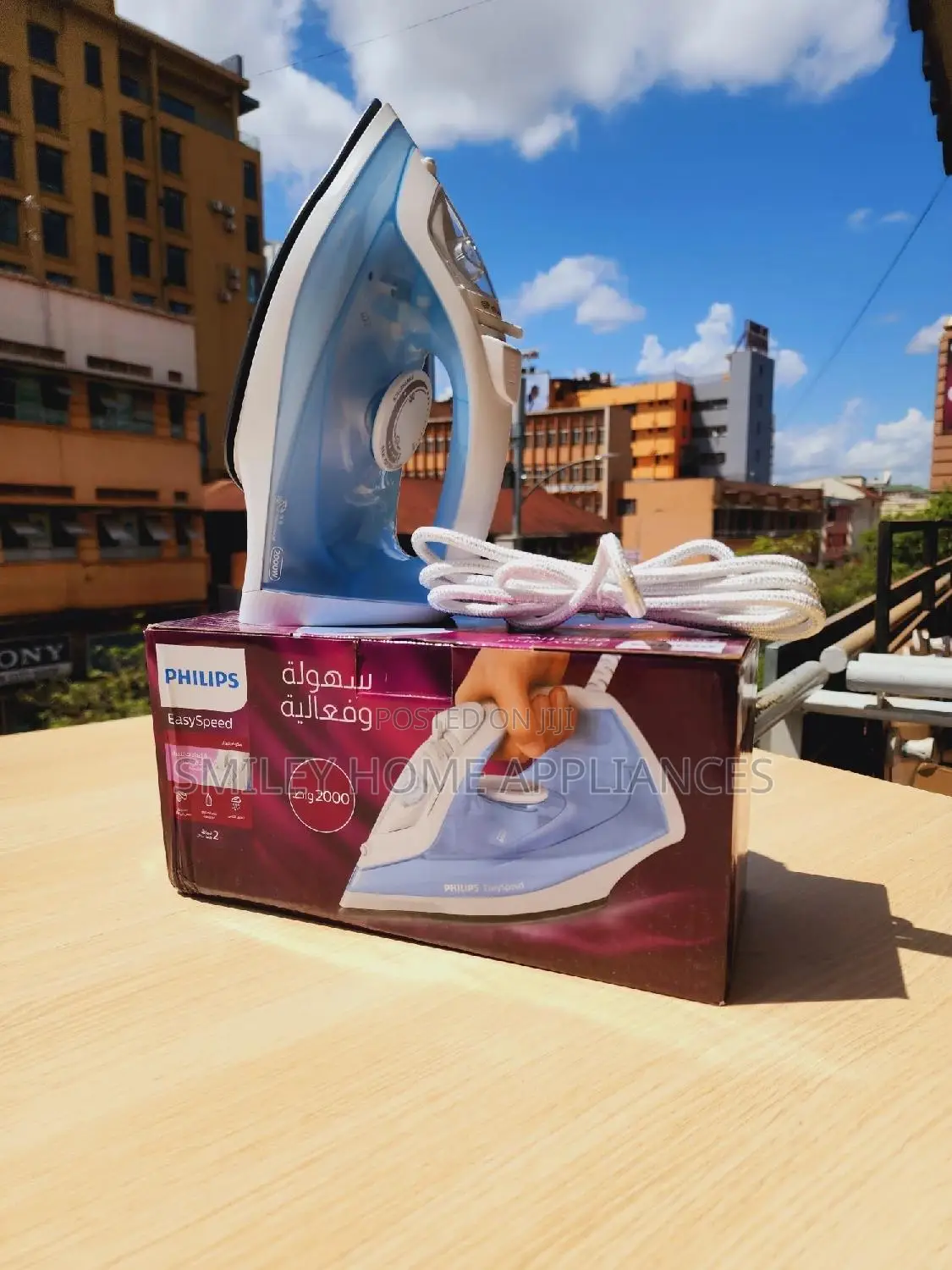 Brand New Phillips Steam Iron Flat