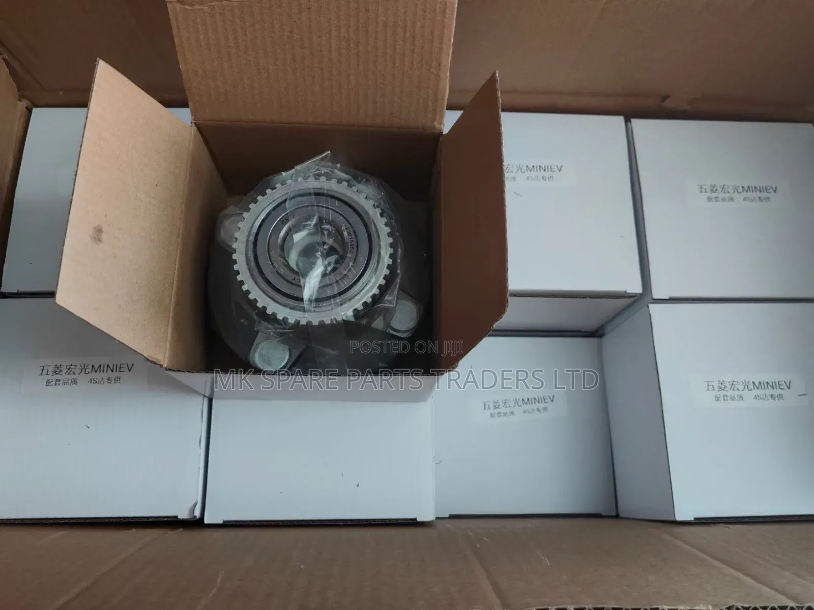 Land Cruiser Hub Bearing