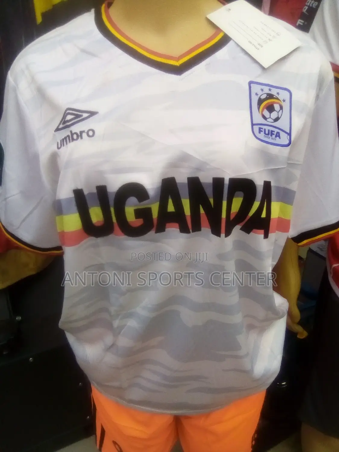 Uganda Crane Jarsery