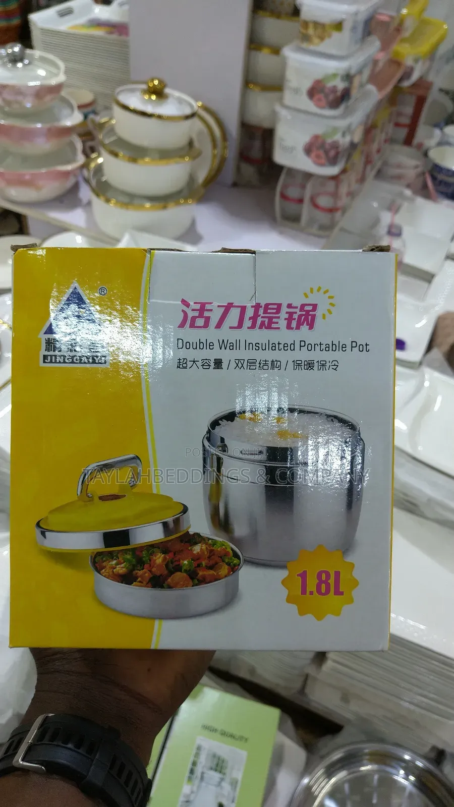 Double Wall Portable Insulated Lunch Box, Food Flask,1. 8L