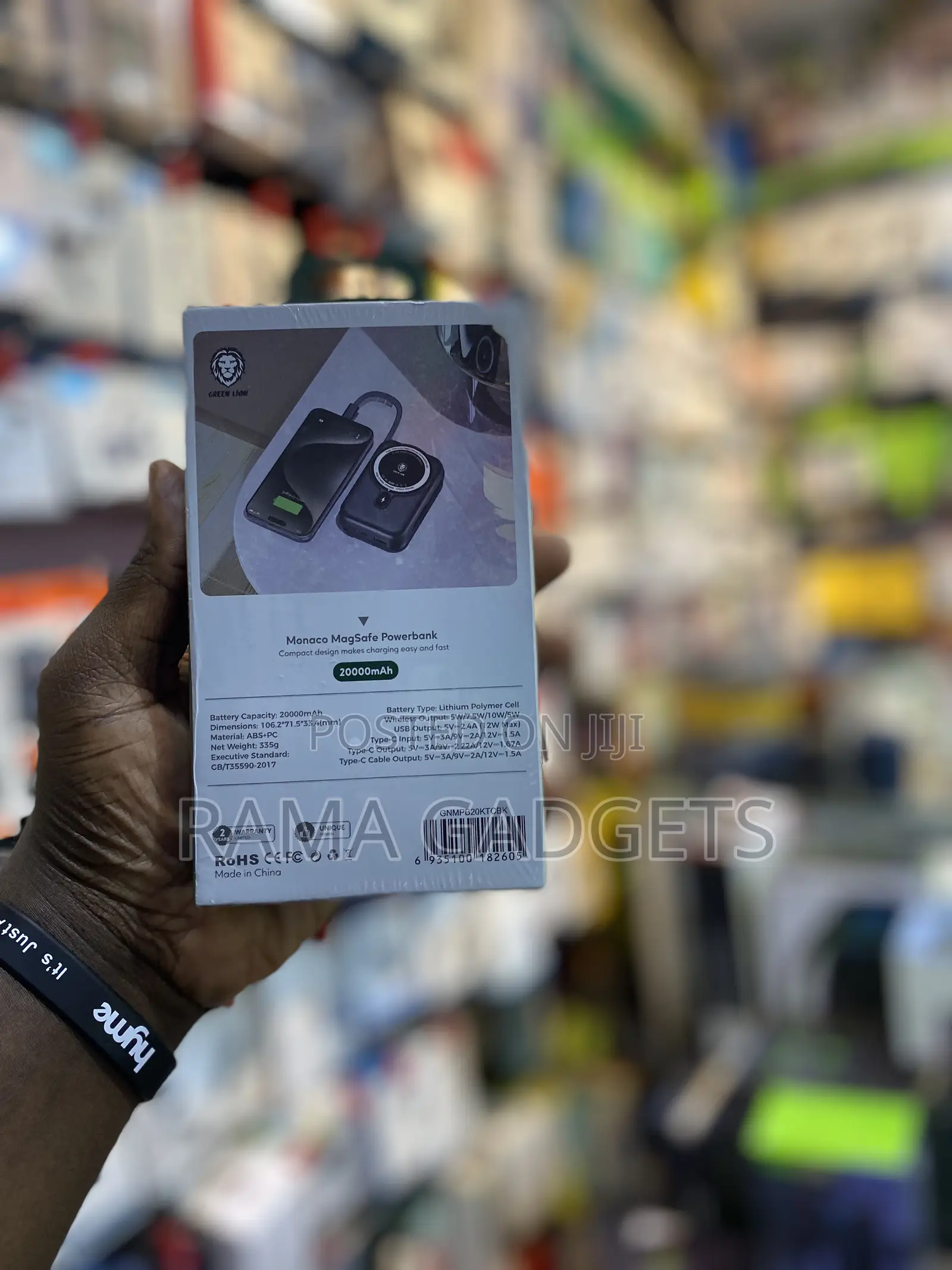 MEGSAFE Power Bank 20000amh
