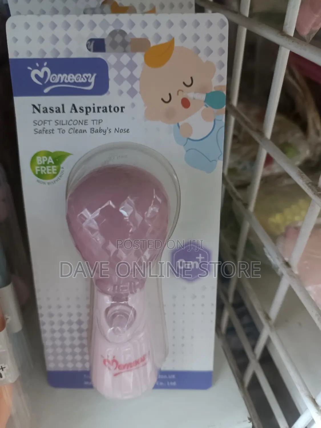 Baby Soft Silicone Nasal Aspirator
