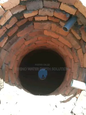 Deep Well (Oluzi)