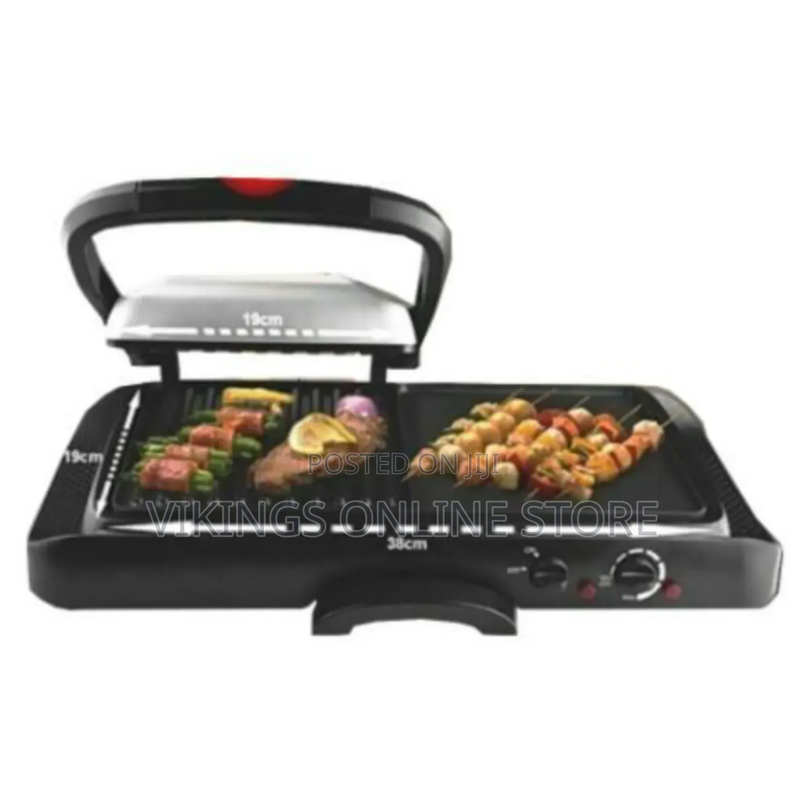 DSP 2 In1 Dual Side Griddle Non-stick Electric BBQ Grill