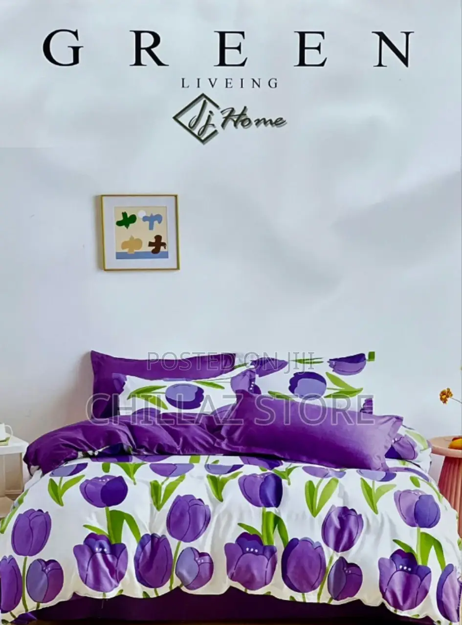 Brand Home Duvet Cover