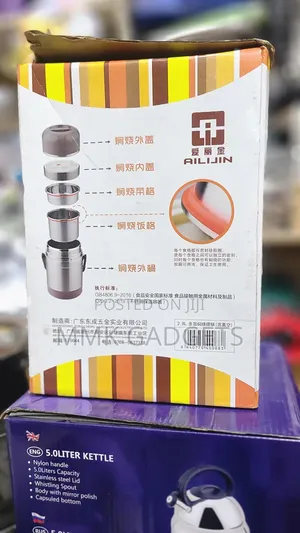 Ailijin Food Flask