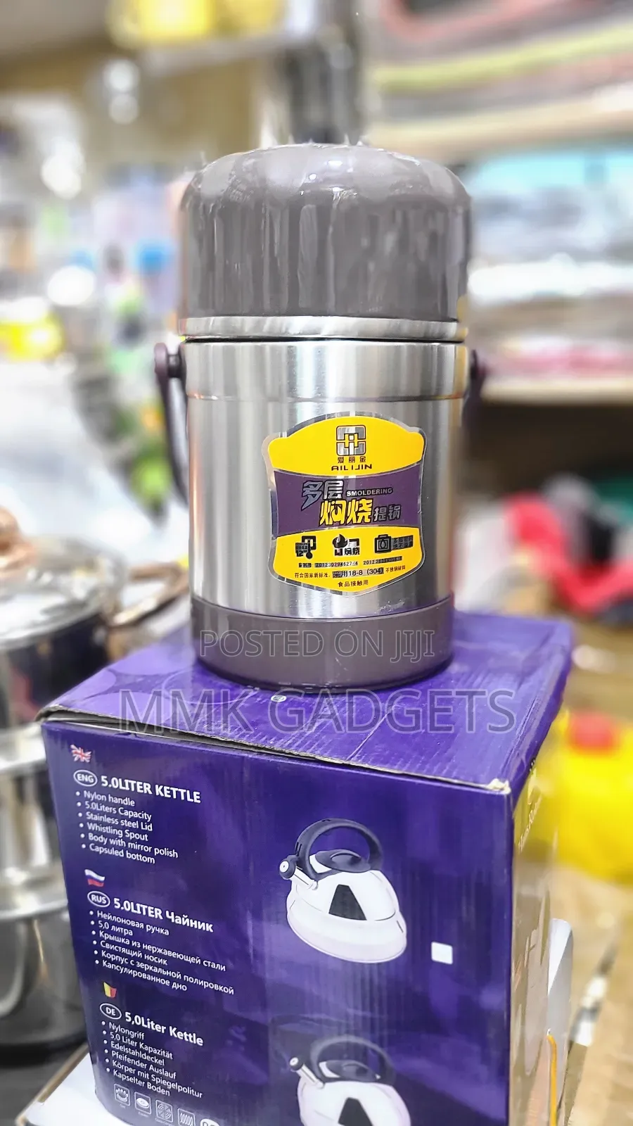 Ailijin Food Flask