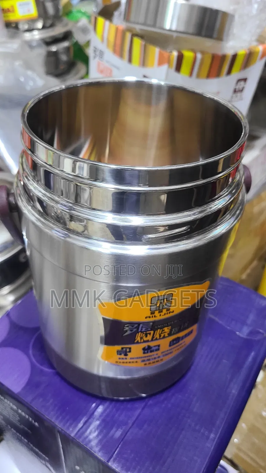 Ailijin Food Flask