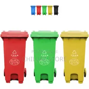Plastic Big Trash Can
