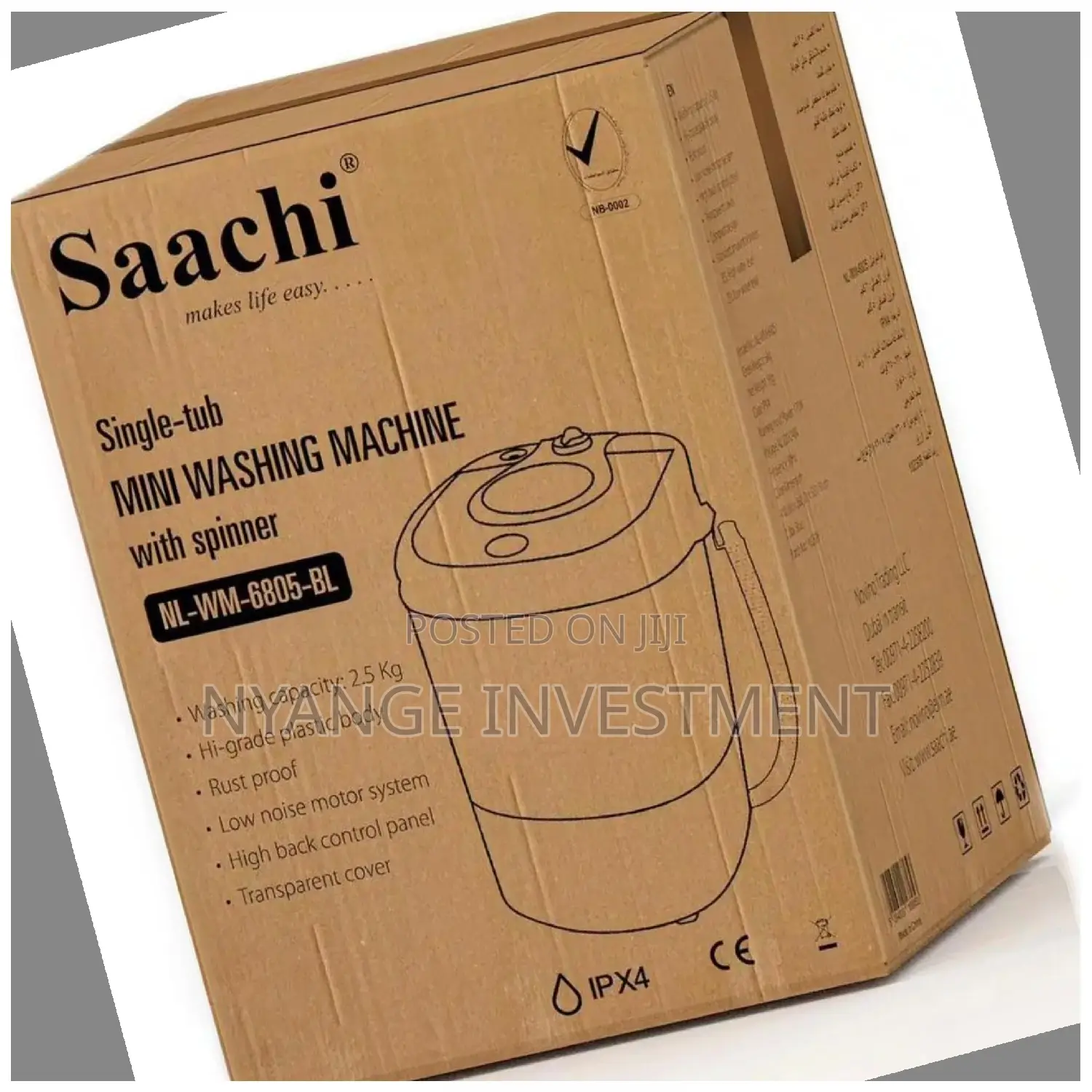2.5 Mini Washing Machine. Sachi Washing Machine