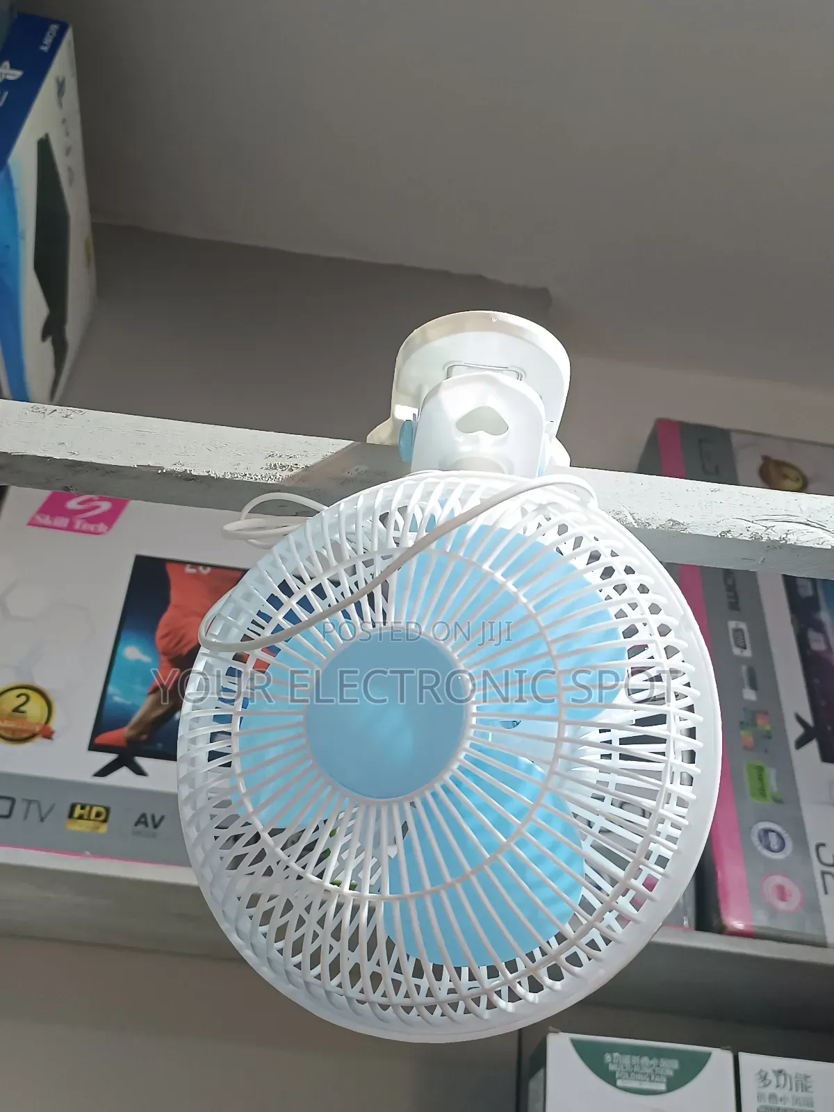 POWER KING Energy Saving Clip Fan