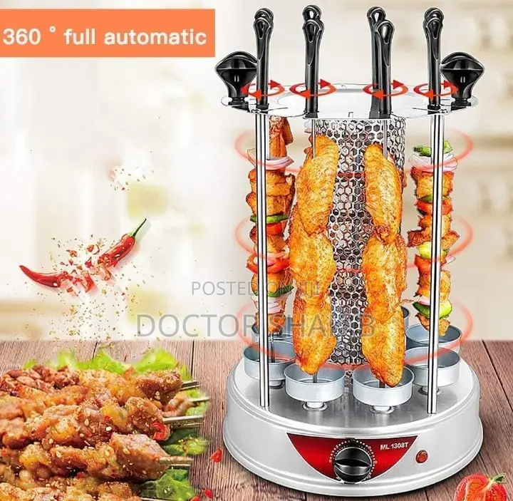 New Vertical Multifunctional Grill Machine