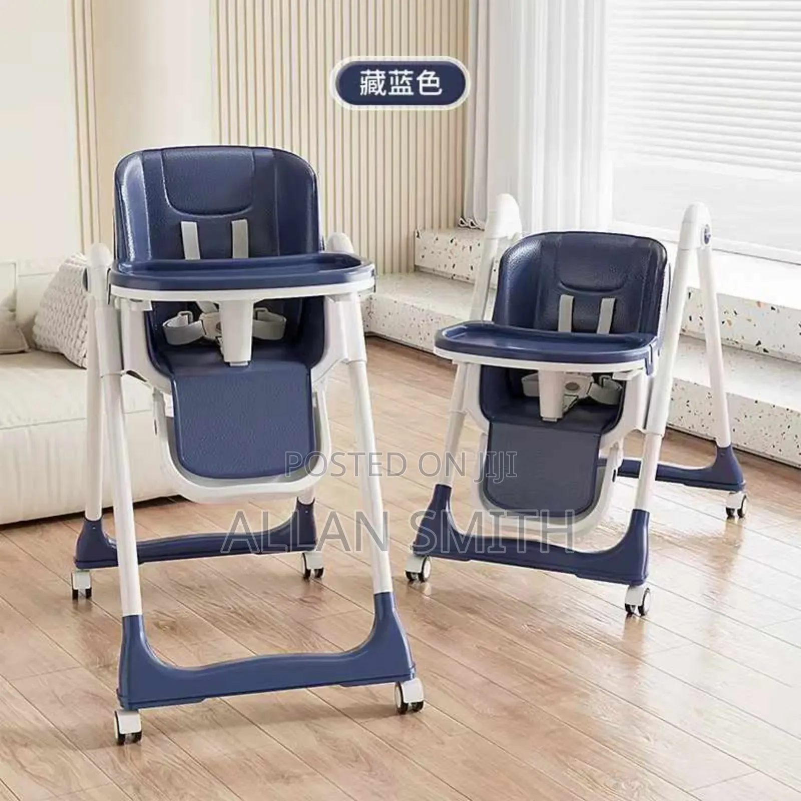 Kids Raised Feeding Chairs