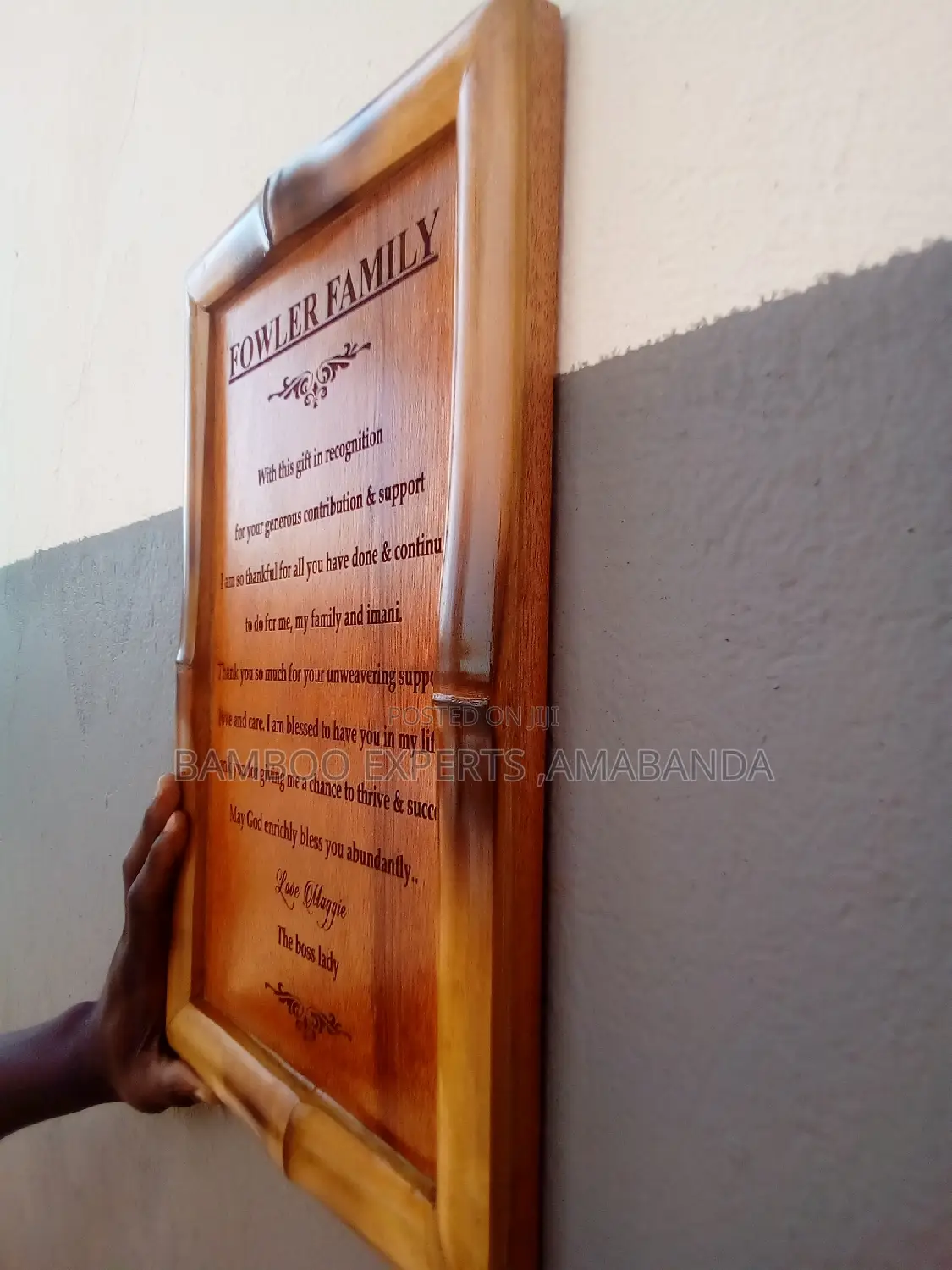 Bamboo Hard Wood Engraved Awards