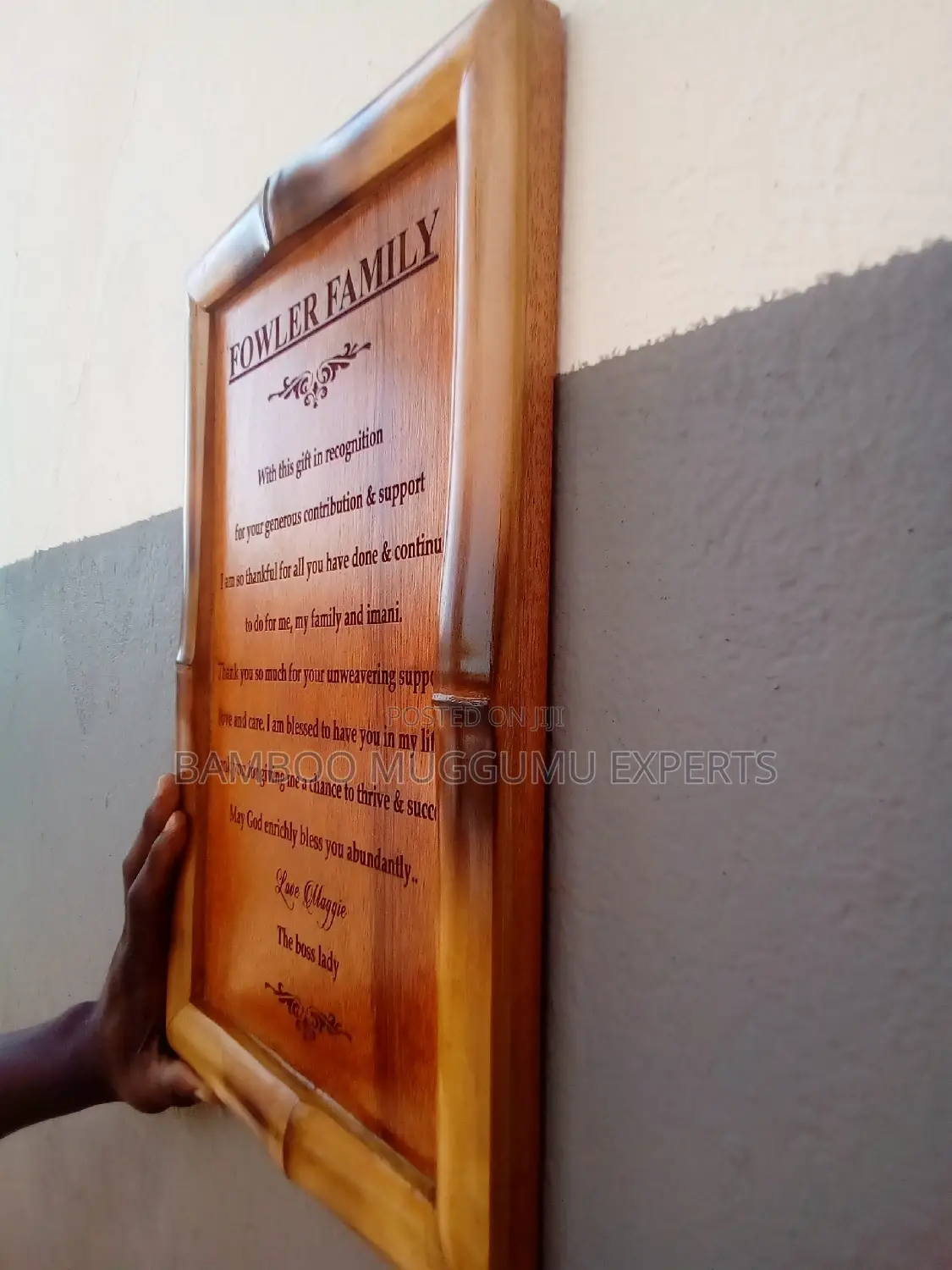 Bamboo Hard Wood Engraved Awards