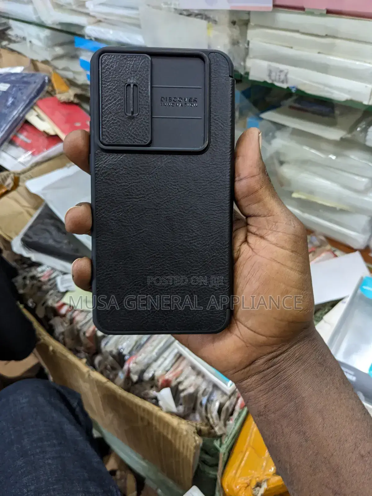 S23 Plus Flip Case