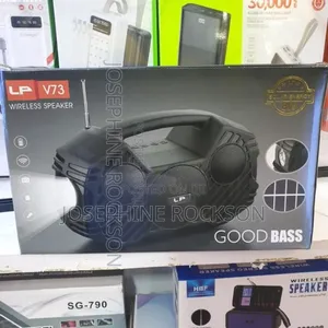 Lp v 73 Wireless Speaker / Wireless Speaker / LP Speaker