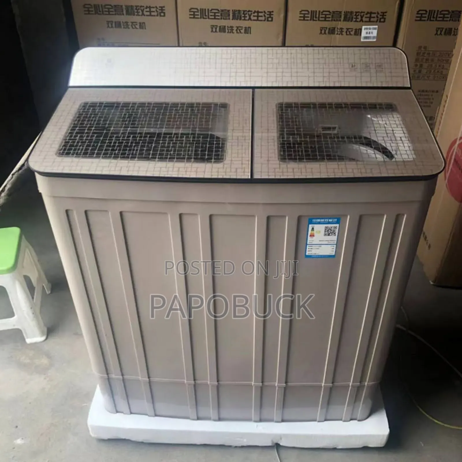 14kg Washable and Dry Washing Machine