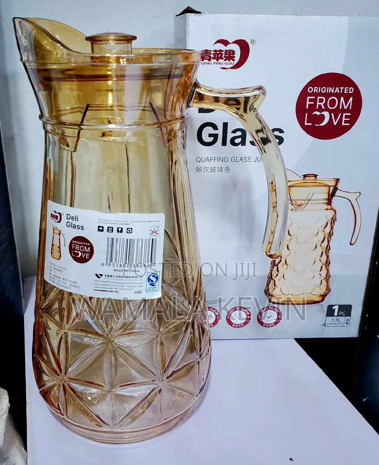 Glass Water Jug