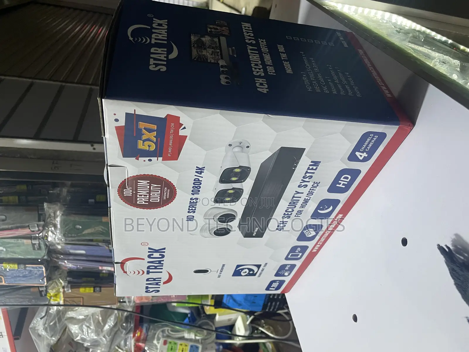 Star Track CCTV Kit