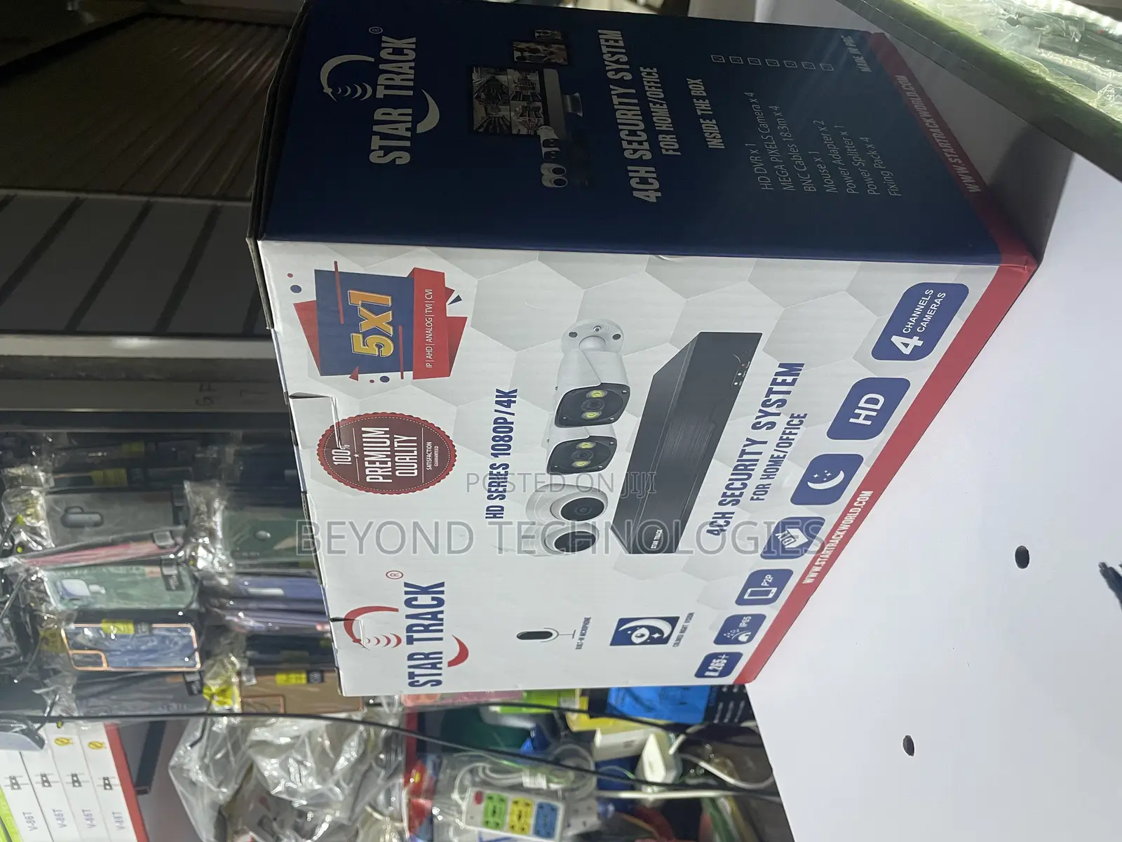 Star Track CCTV Kit
