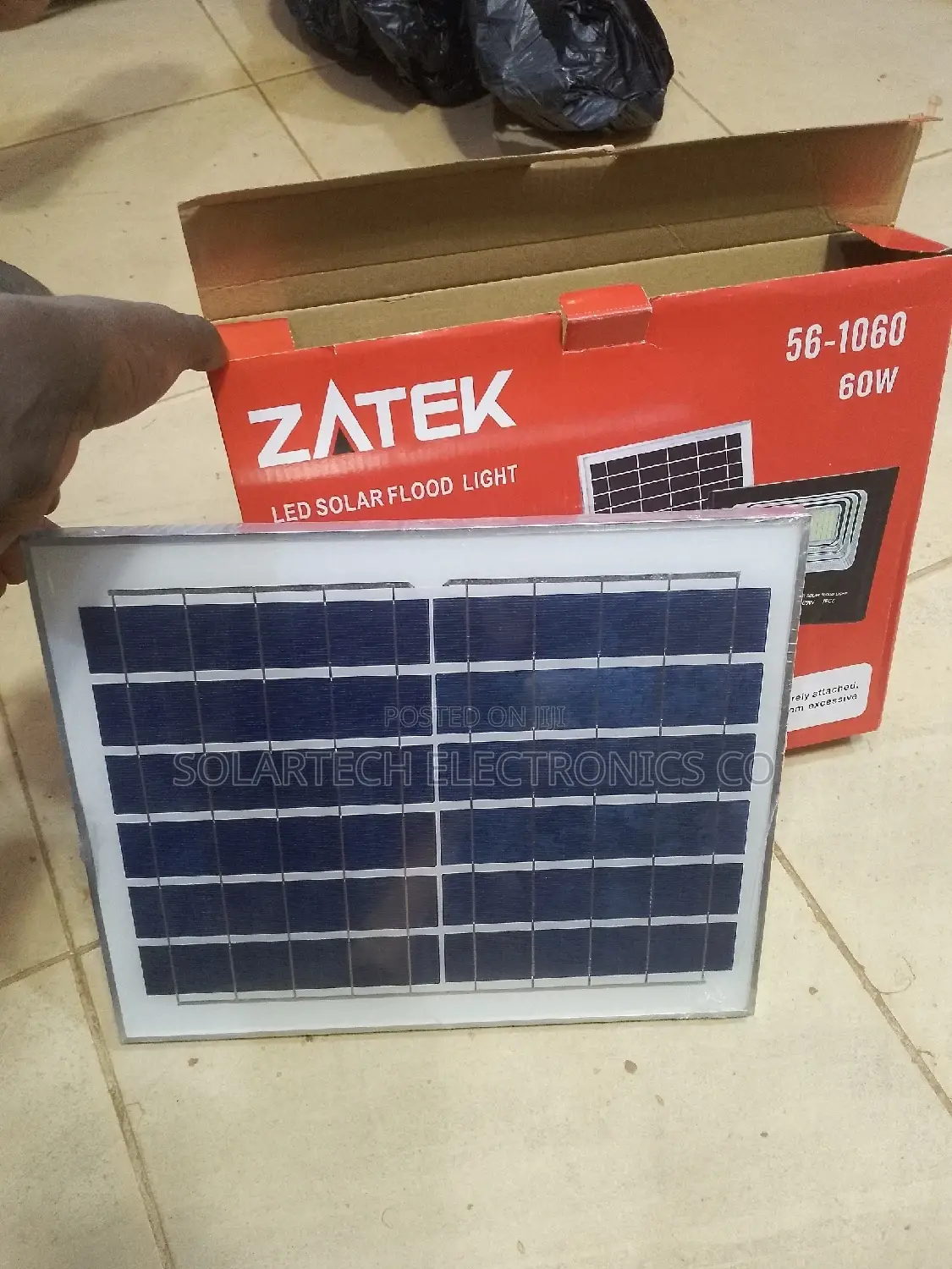 60w Original Solar Flood Lights
