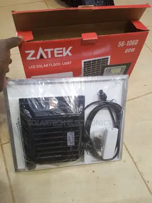 60w Original Solar Flood Lights