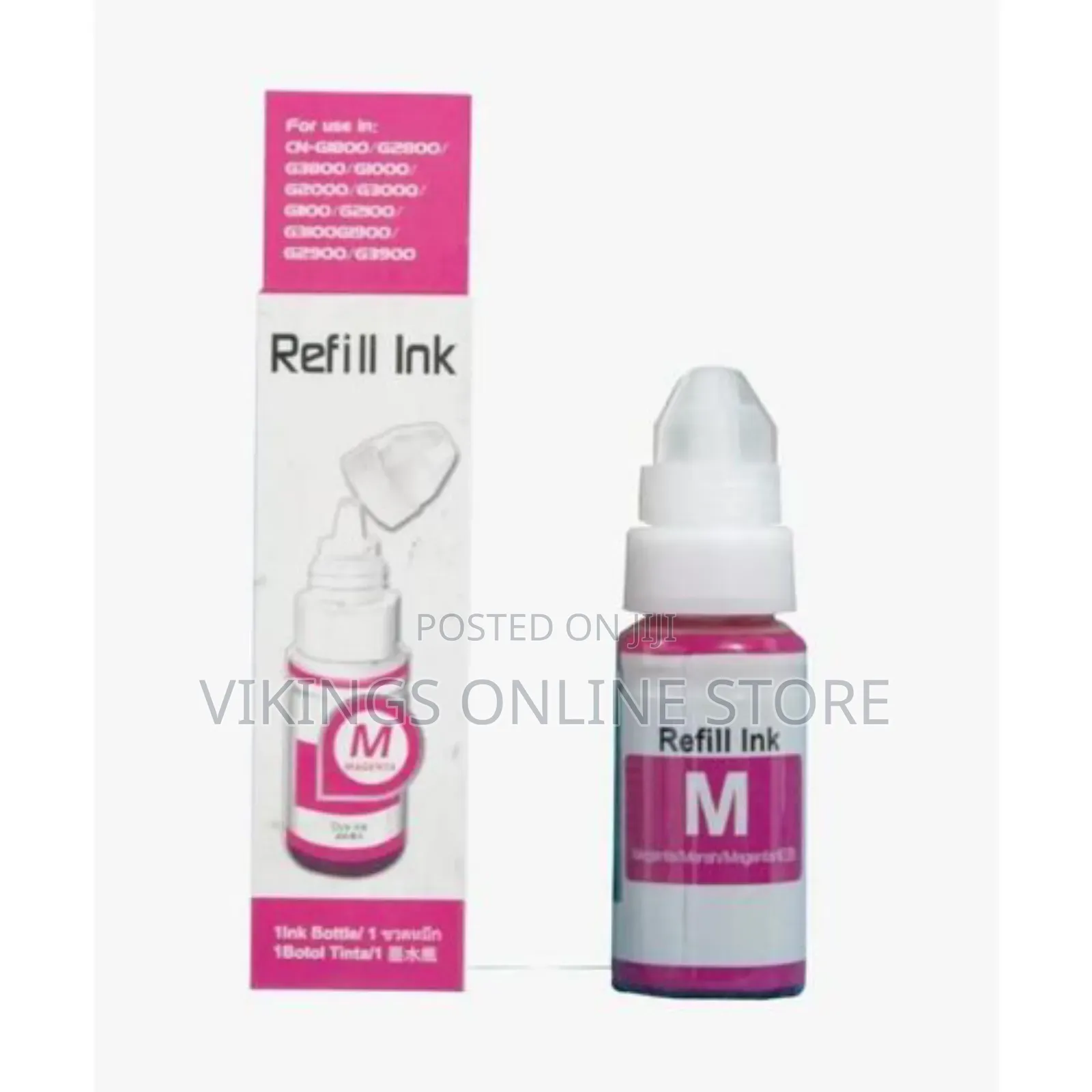 Canon Full Set G Series Printer Ink Refills-Multicolor