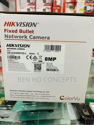 CCTV CAMERA 8mp Hik