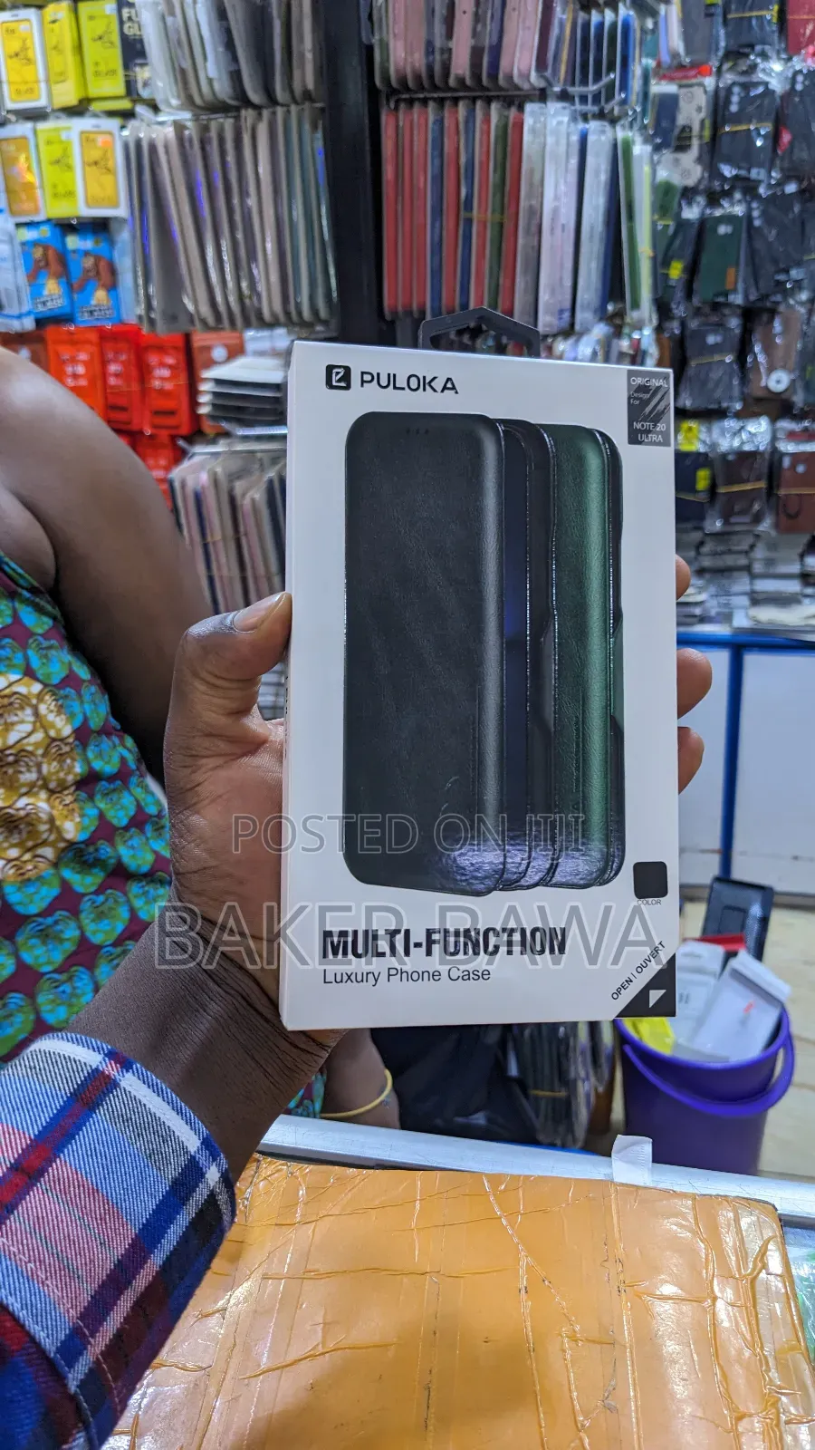 Samsung Galaxy Note 20 Ultra Cases Puloka