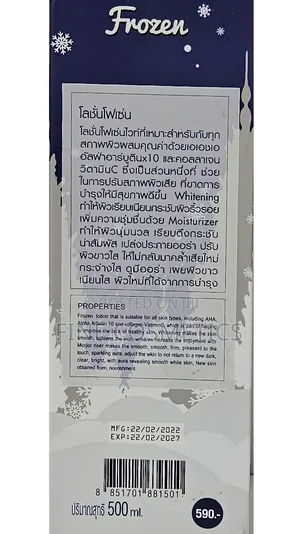 FROZEN LOTION WHITE PLUS Spf60 X10 Whitening Body Lotion 500