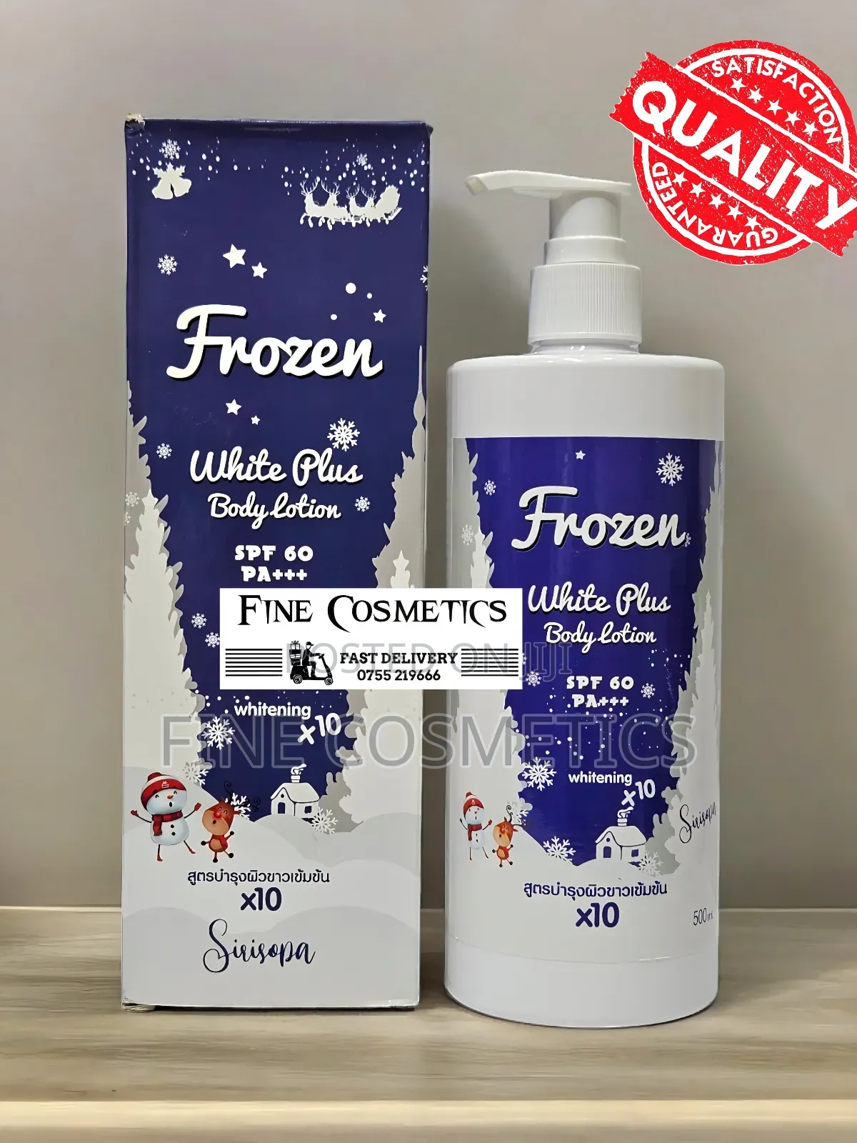 FROZEN LOTION WHITE PLUS Spf60 X10 Whitening Body Lotion 500