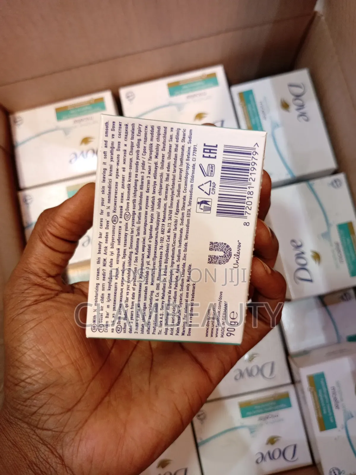 Dove Sensitive Skin Bar Soap Hypoallergenic Micellar 90g