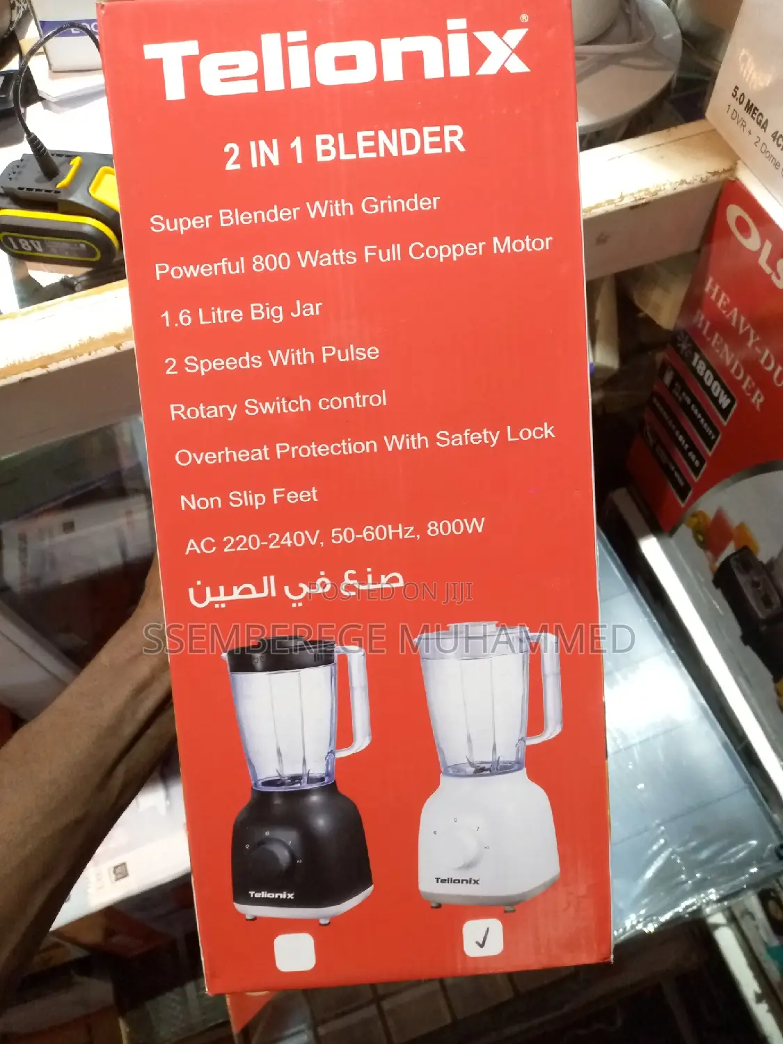 Telionix 2 in 1 Blender