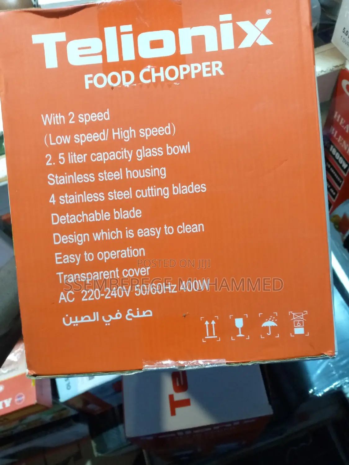 Telionix Food Chopper
