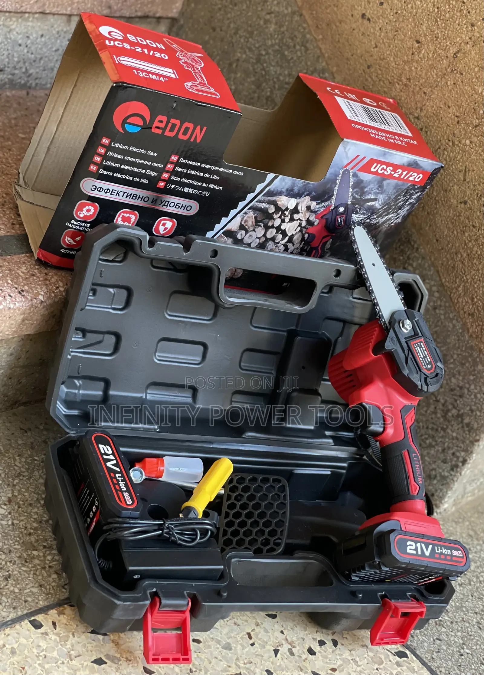 Electric Saw
