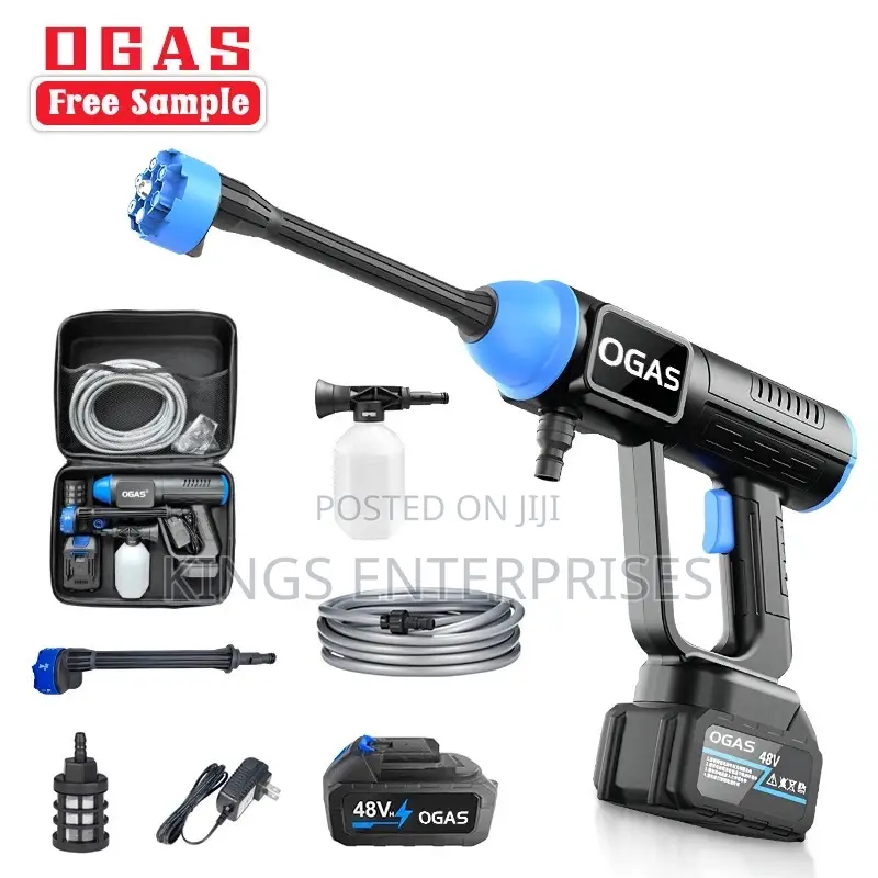 Rechargeable Car Washing Gun