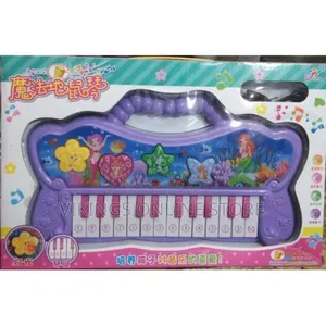 Electronic Toy Piano for Kids With Lights-Multicolor