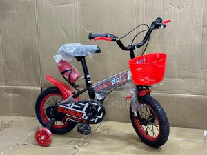 Kids Bicycles
