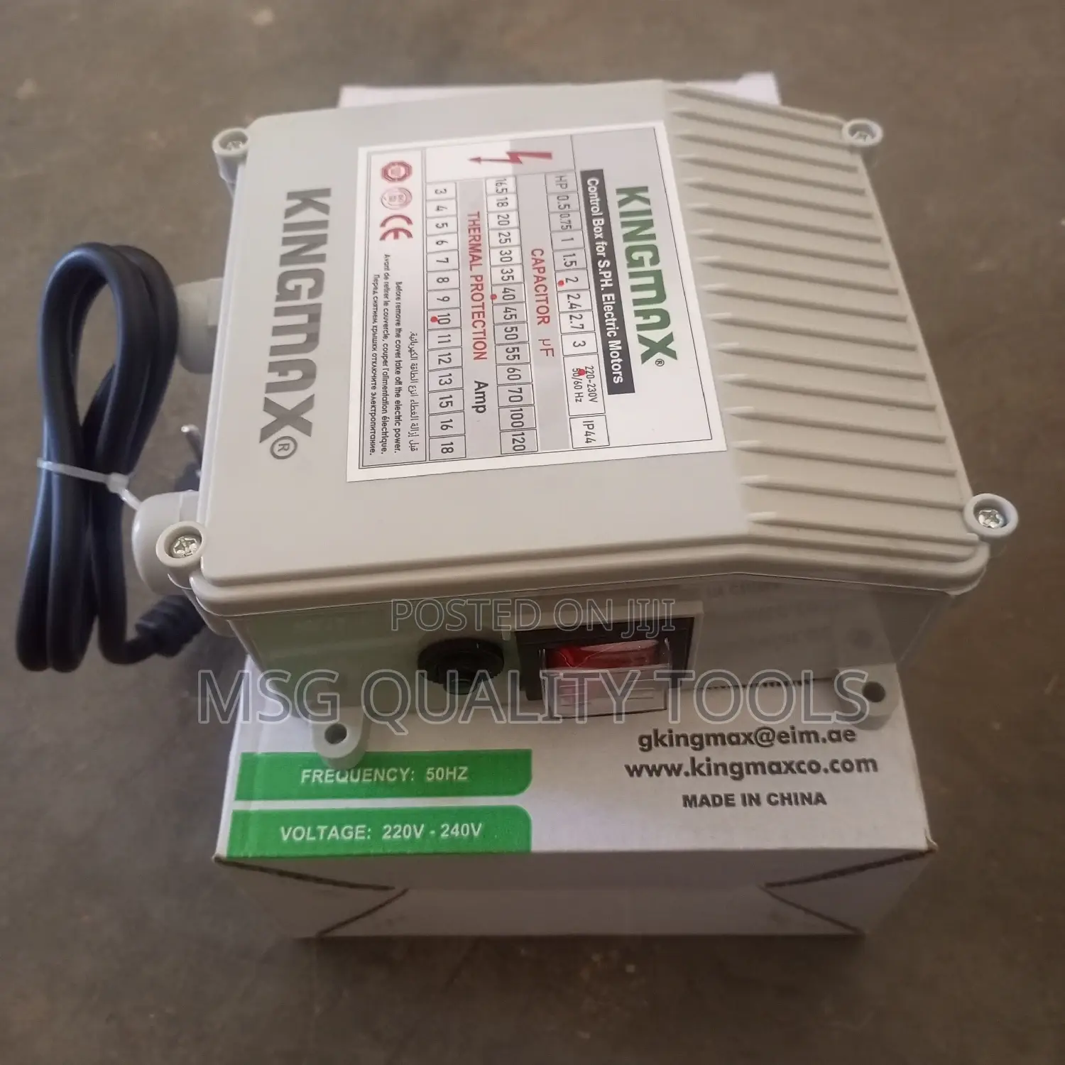 Control Box Electric Motor