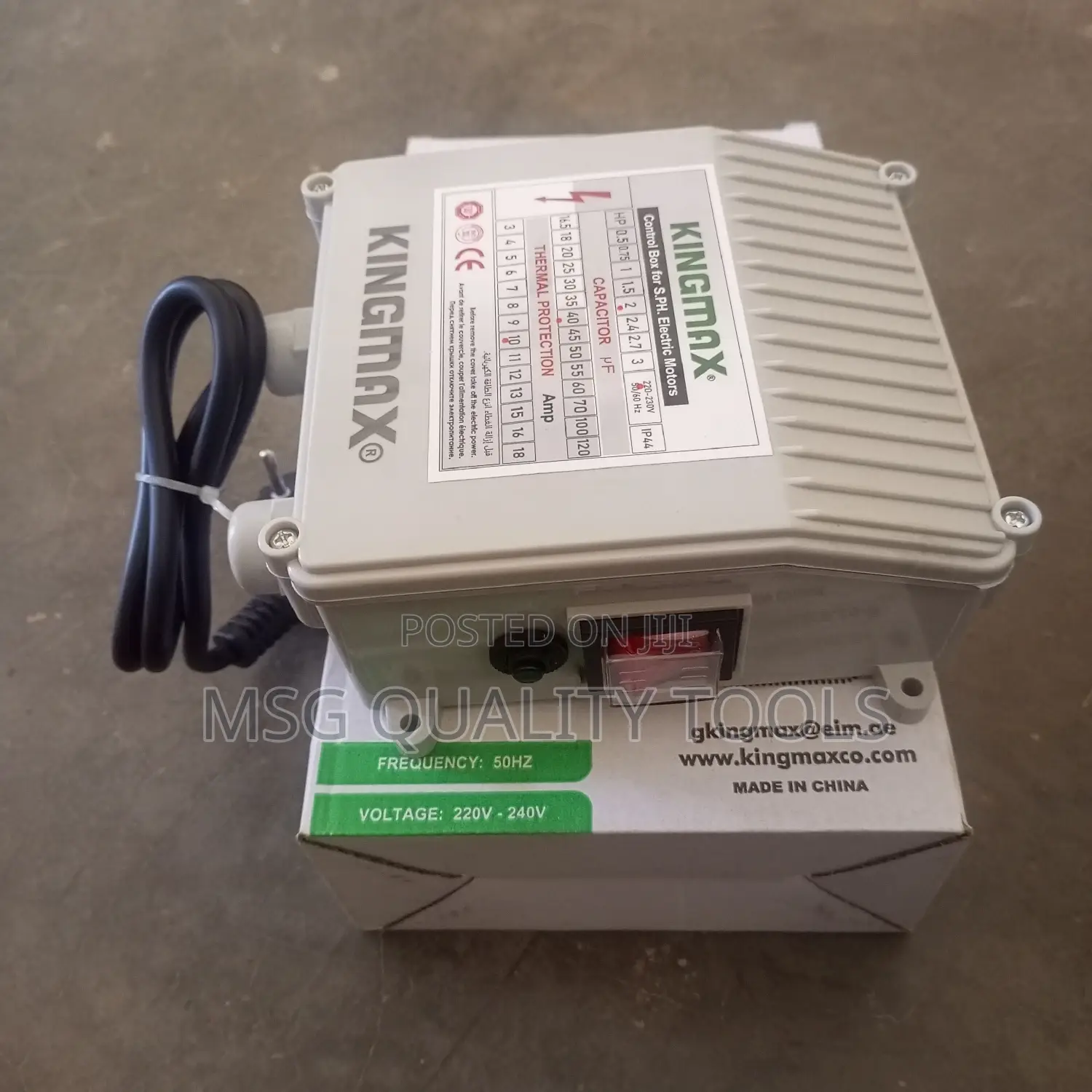 Control Box Electric Motor