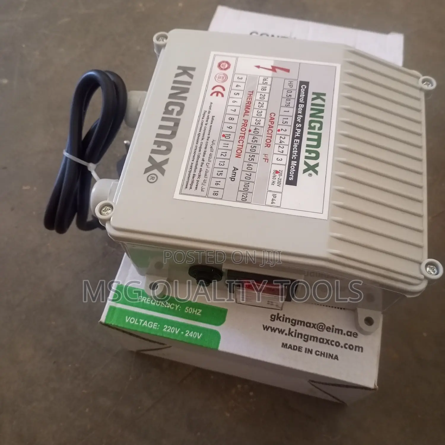 Control Box Electric Motor
